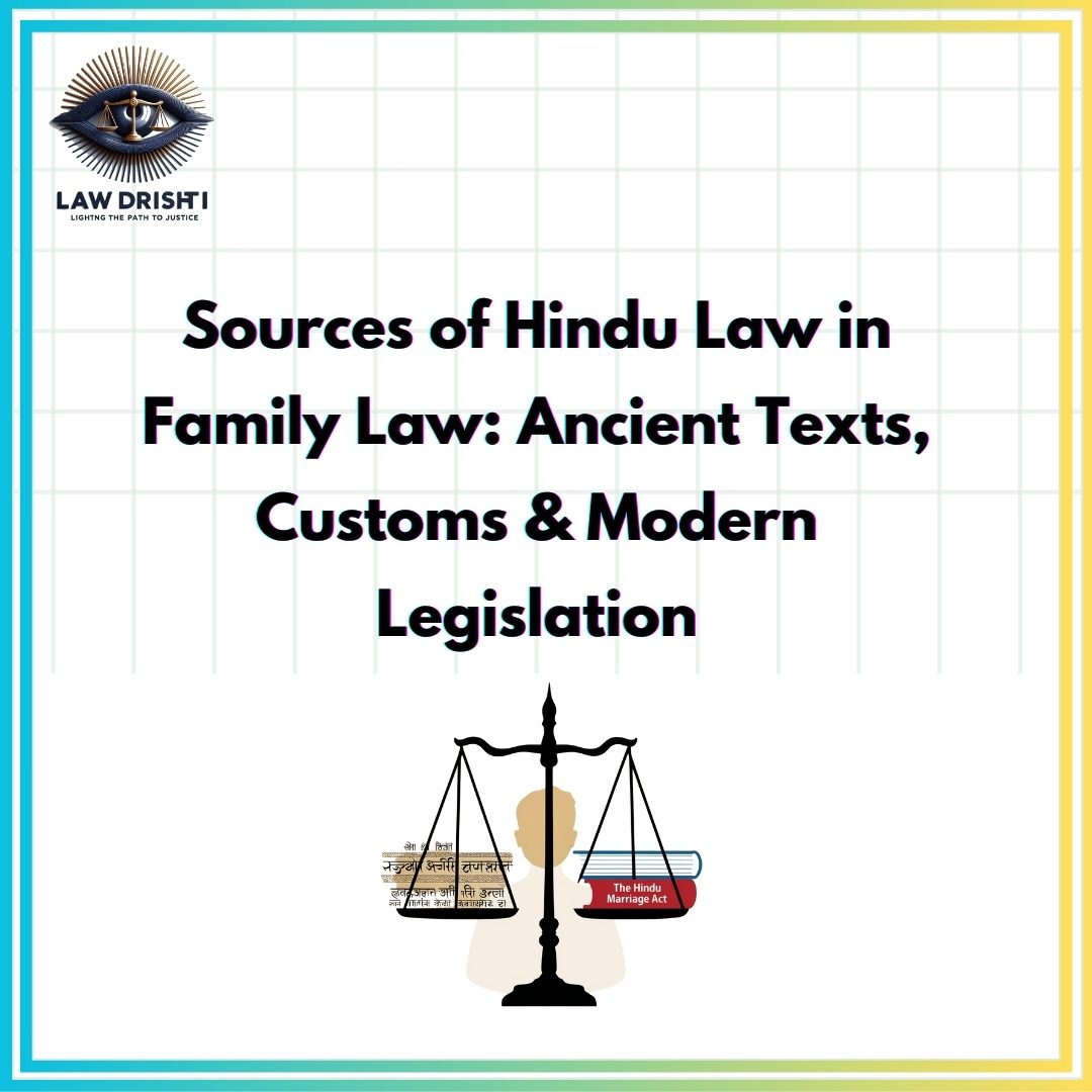 sources of hindu law in family law