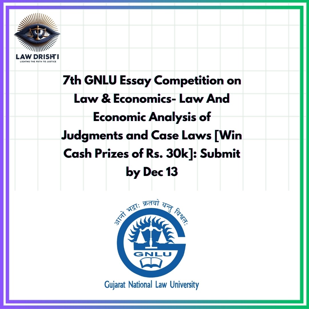 GNLU 2024 Essay Competition