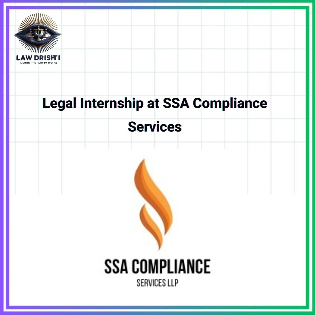 internship SSA Compliance Services