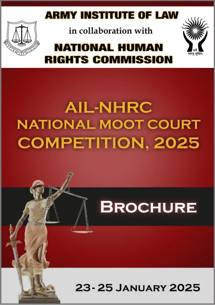 AIL-NHRC National Moot Court Competition 2025