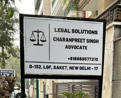 Kickstart Your Litigation Career: Apply for a Legal Internship at Legal Solutions