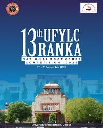 13th UFYLC Ranka Moot Court Competition