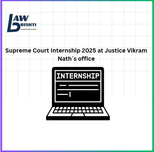 Supreme Court Internship 2025