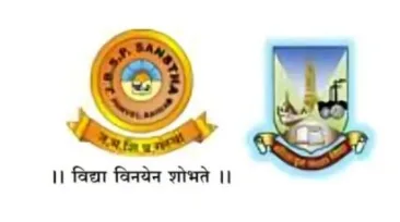 Assistant Professor Law Bhagubai Changu Thakur College – Apply Now (Panvel)