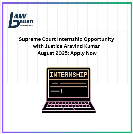 Supreme Court Internship