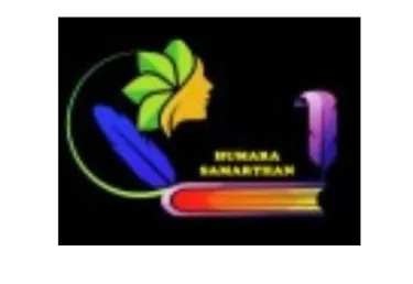 Legal Internship at Humara Samarthan NGO (October 2025, Online) | Apply Now