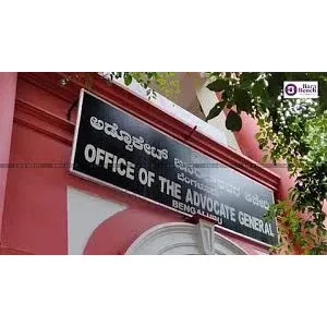 Law Clerk-Cum-Research Assistant 2026 at Office of Advocate General, Karnataka